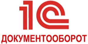 Автоматизированное исполнение процессов в 1С:Документооборот